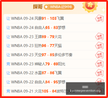 赛季意甲预,那不勒斯破,解魔咒在望,开云体育官网,开云体育App,开云体育下载,开云体育登录,开云体育平台