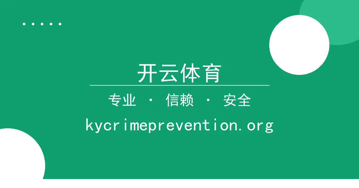 开云体育 - 开云体育盘点《洛基》第二季首 开云体育App 播亮点，粉丝热 配图1